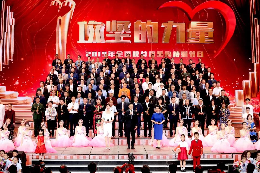 ΢ͼƬ_20191205100856