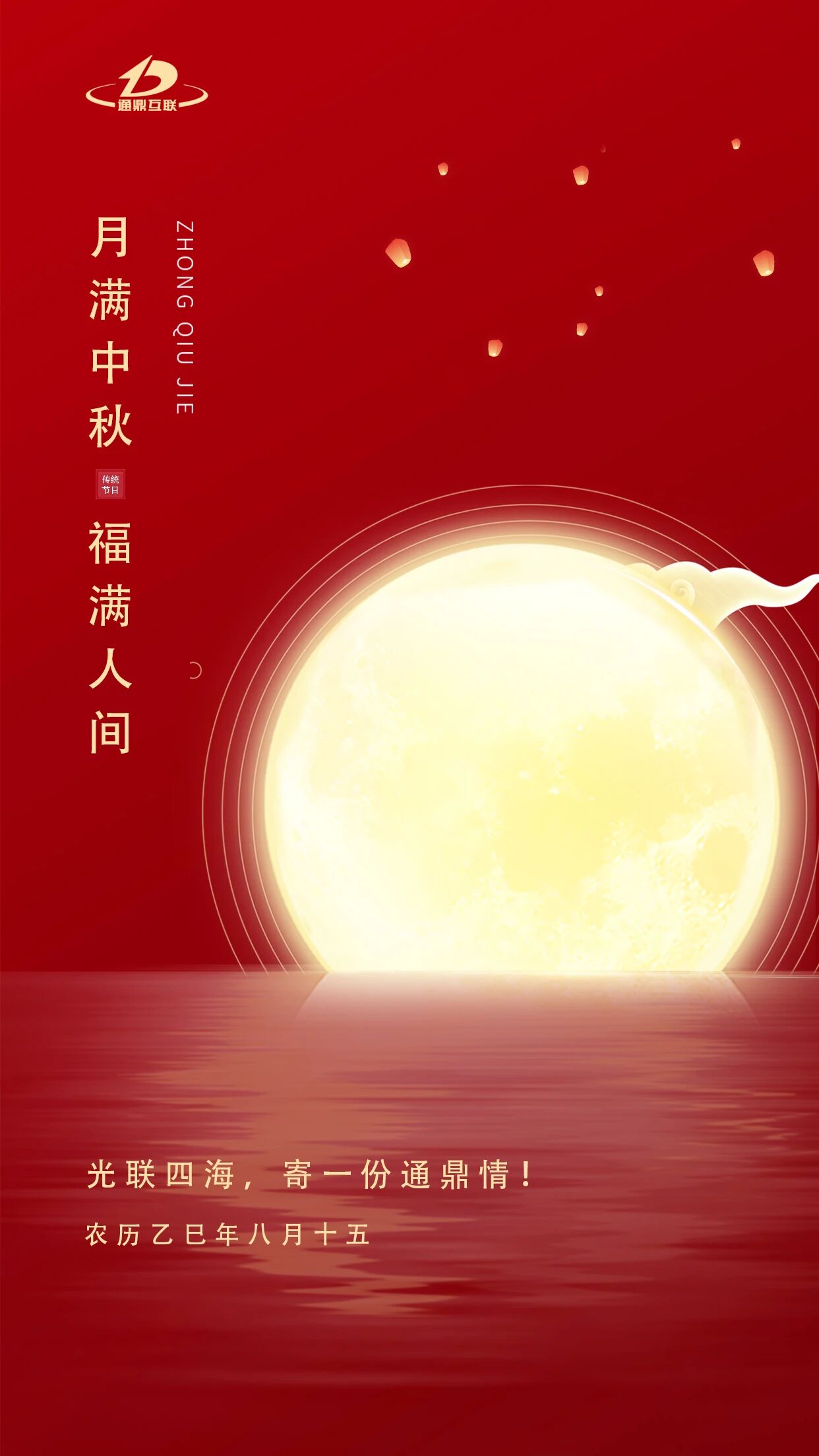 ΢��ͼƬ_2026-01-21_144354_527