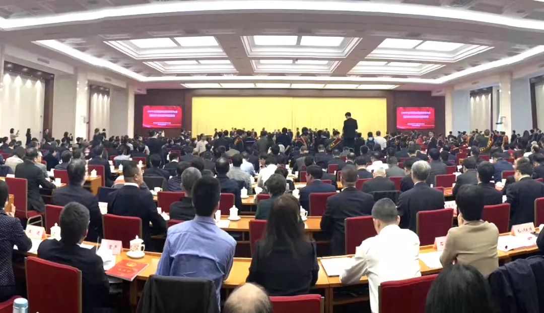 ÌìÏÂÍÑÆ¶¹¥¼á½±±íÑï´ó»áÔÚ¾©¾ÙÐÐ