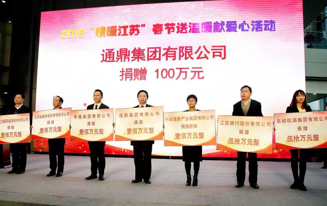 ΢ͼƬ_20191205153927