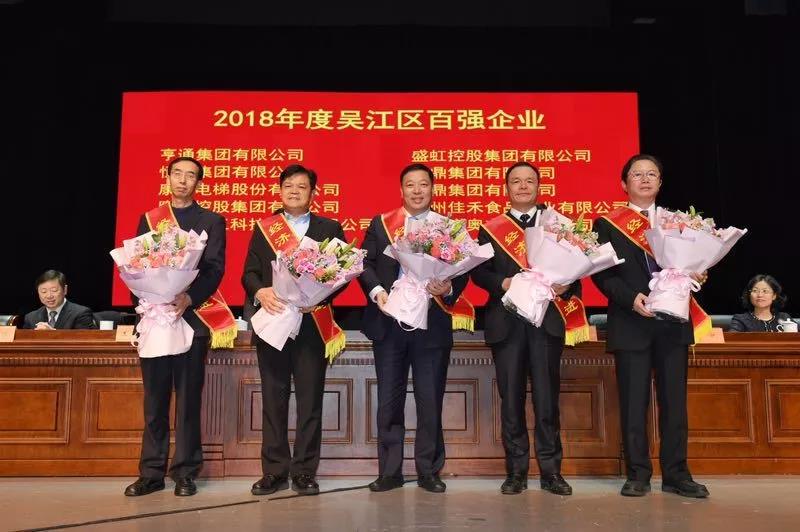 ΢ͼƬ_20191205145309