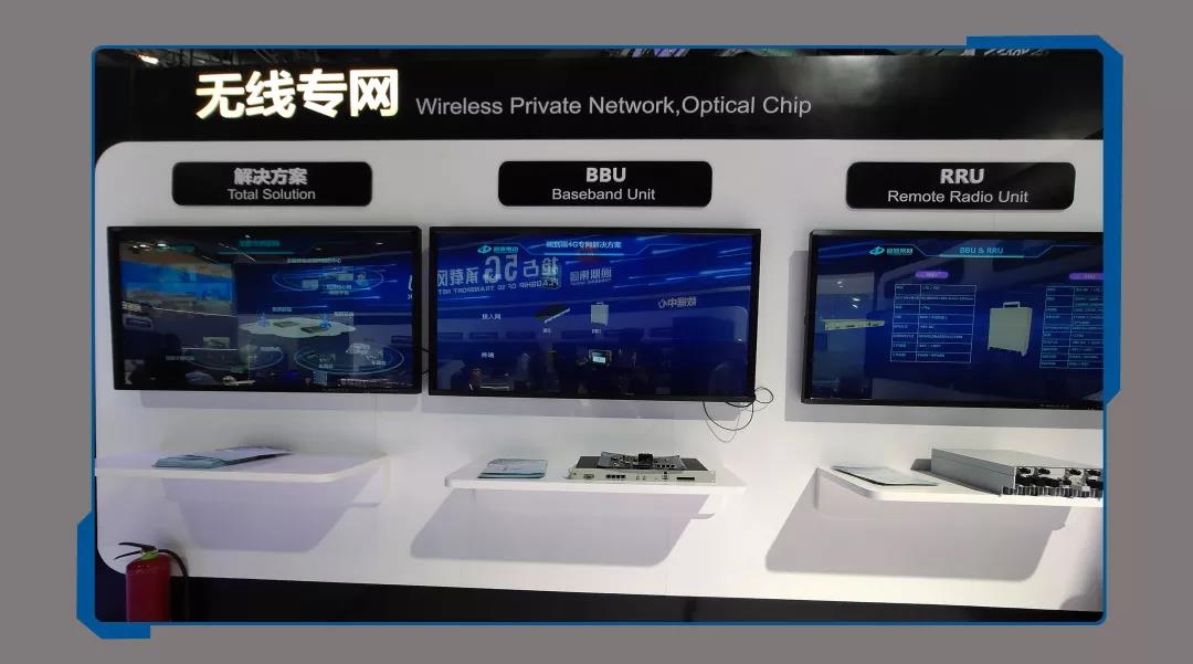 ΢ÐÅͼƬ_20191204165021