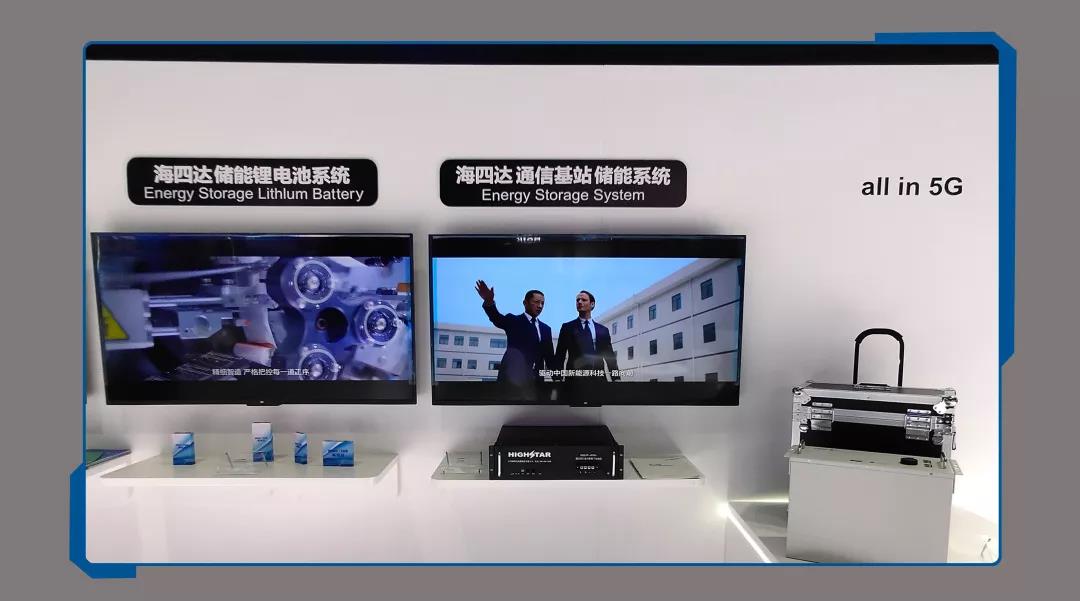 ΢ÐÅͼƬ_20191204165026