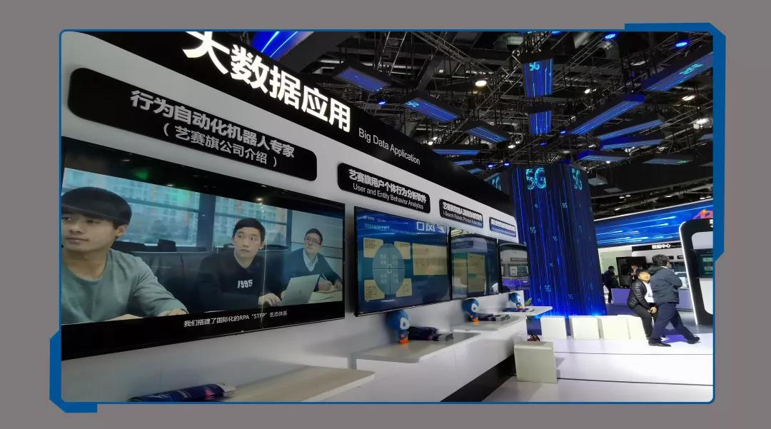 ΢ÐÅͼƬ_20191204165108