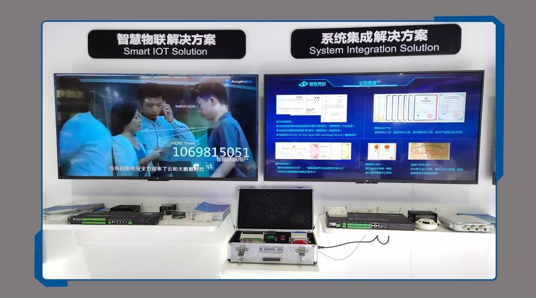 ΢ÐÅͼƬ_20191204165049