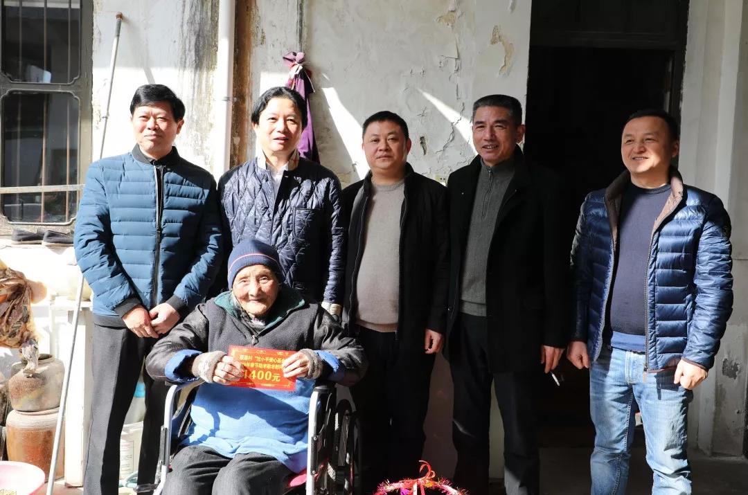 ΢ÐÅͼƬ_20191205151932