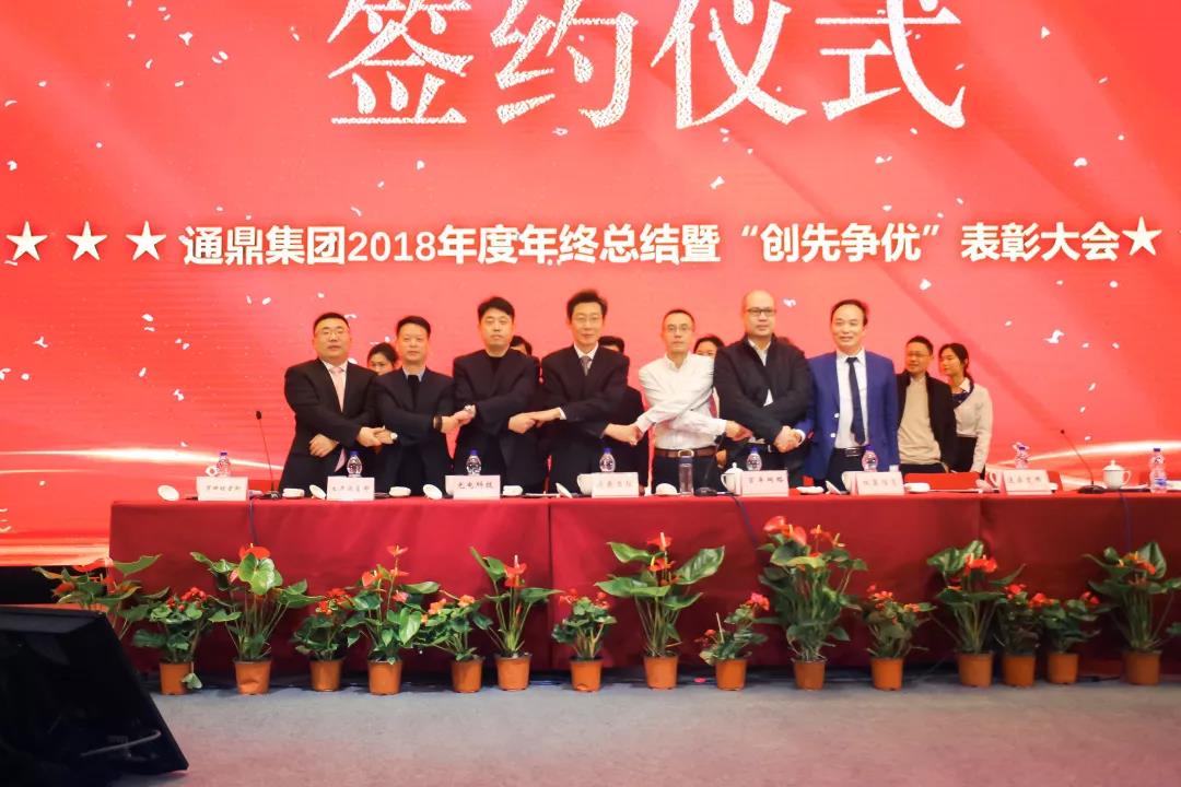 ΢ͼƬ_20191205150511