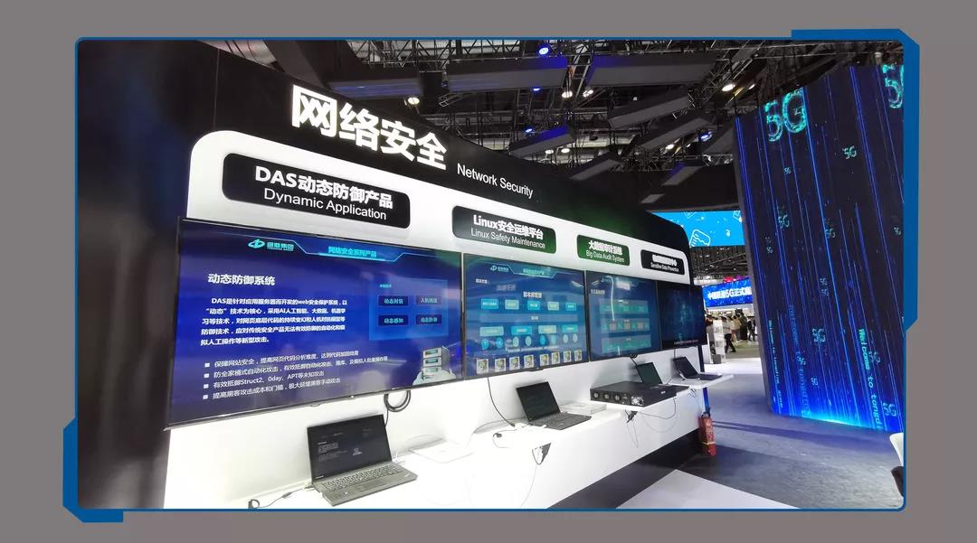 ΢ÐÅͼƬ_20191204165031