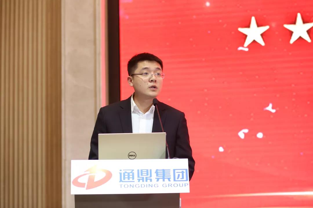 ΢ͼƬ_20191205150536