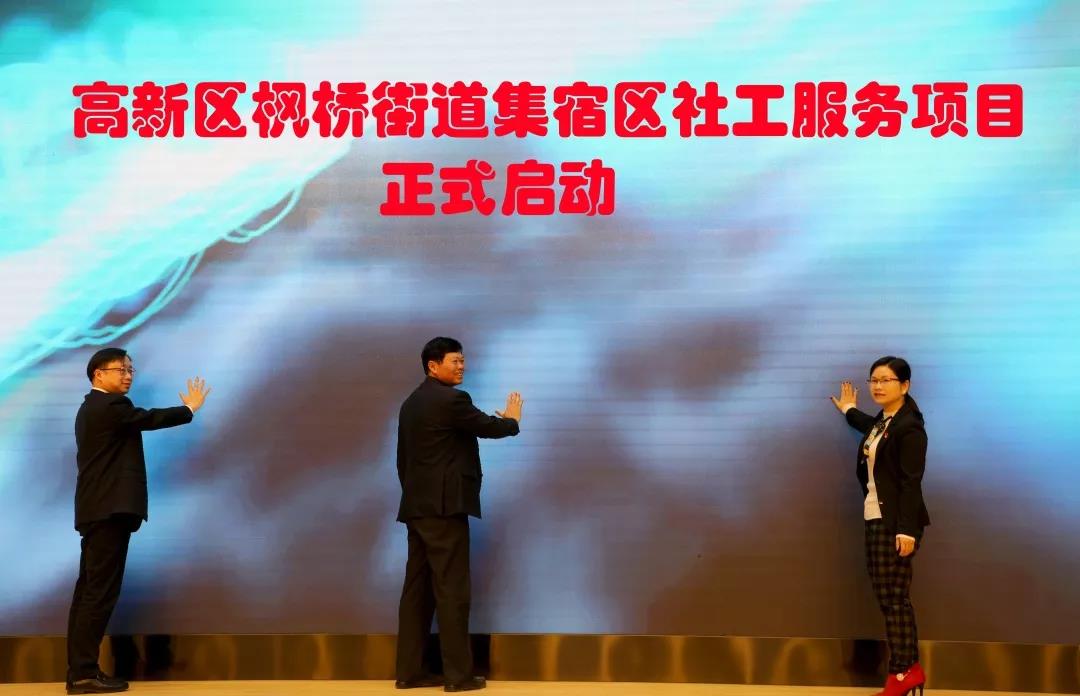 ΢ͼƬ_20191205135844