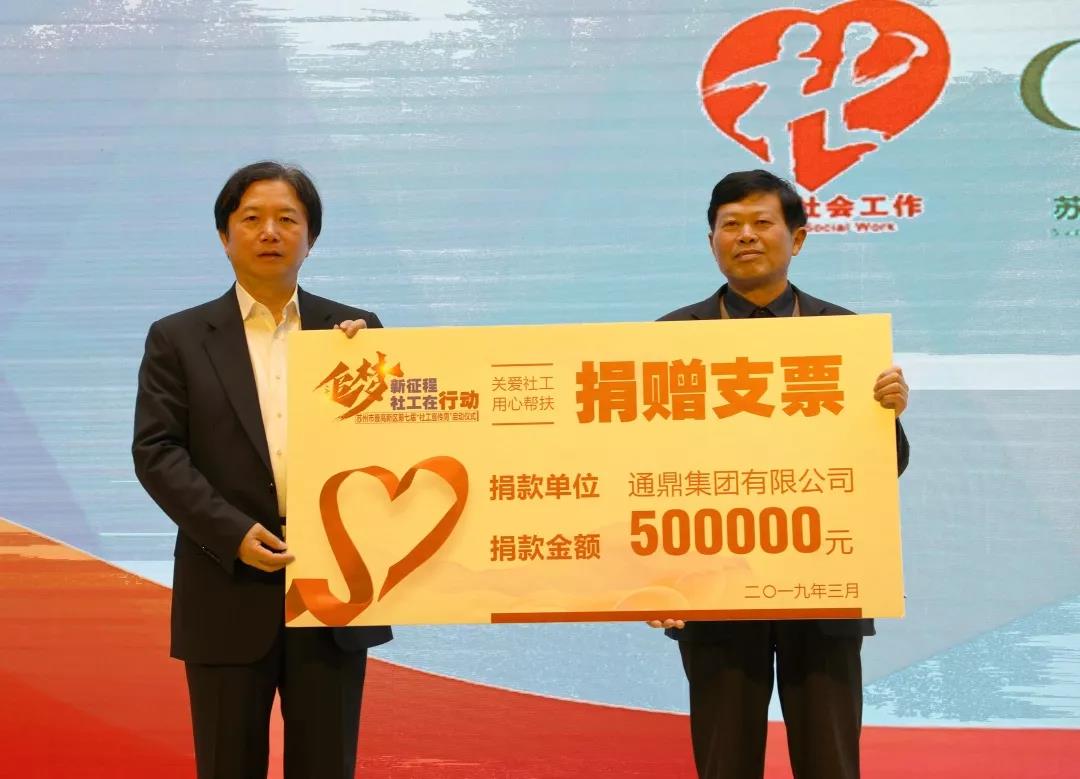 ΢ͼƬ_20191205135848