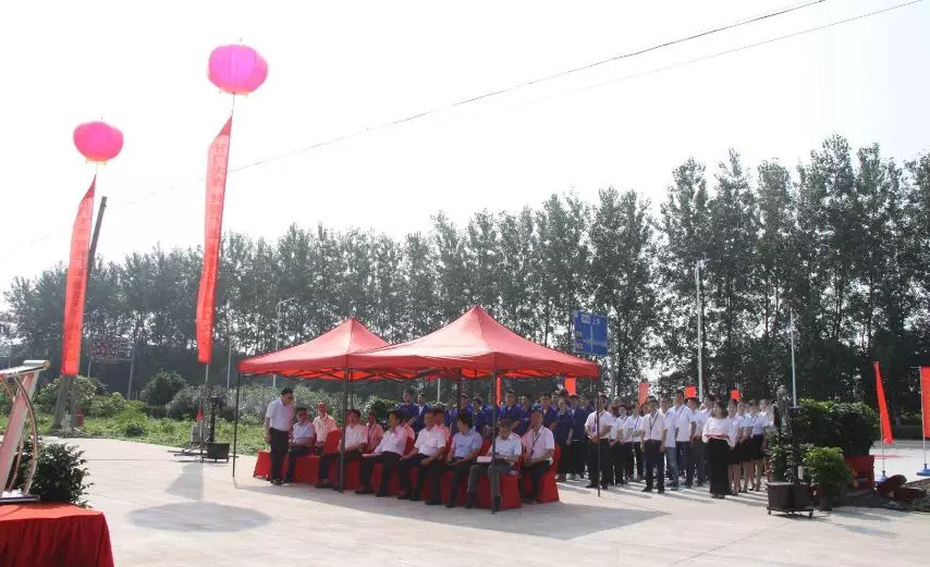 ΢ͼƬ_20191204160548