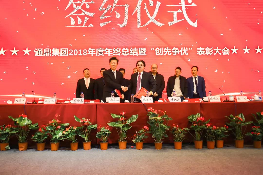 ΢ͼƬ_20191205150507