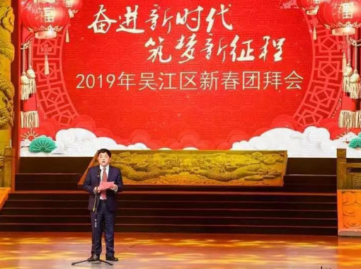 ΢ͼƬ_20191205151622