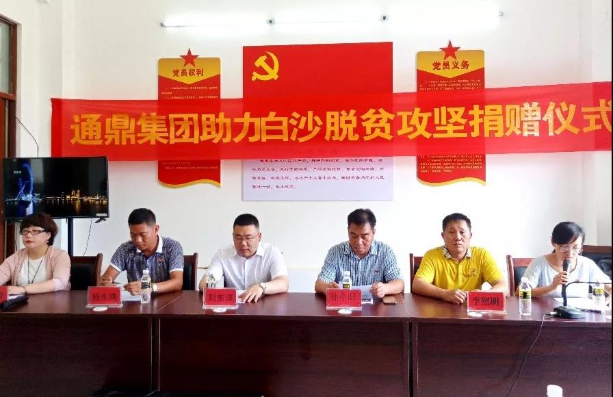 ΢ͼƬ_20191205105401