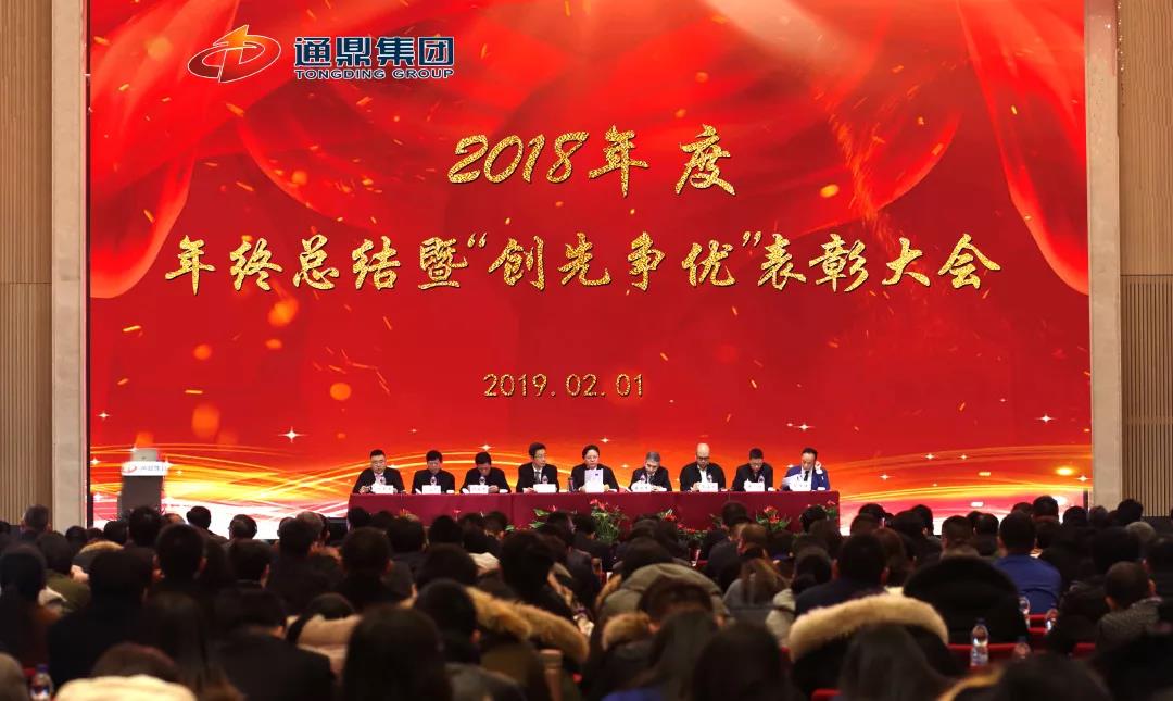 ΢ͼƬ_20191205150428