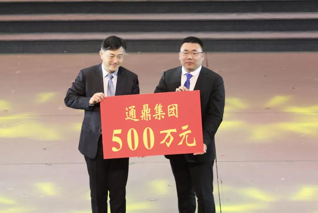 ΢ͼƬ_20191205151625