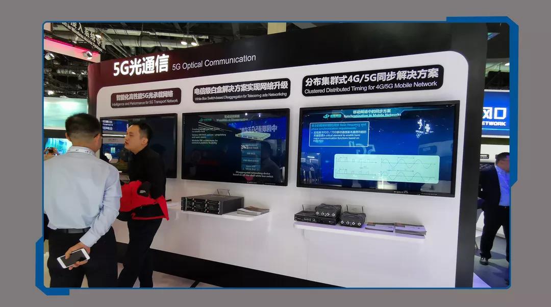 ΢ÐÅͼƬ_20191204165015