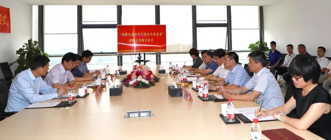 ΢ÐÅͼƬ_20191205103400