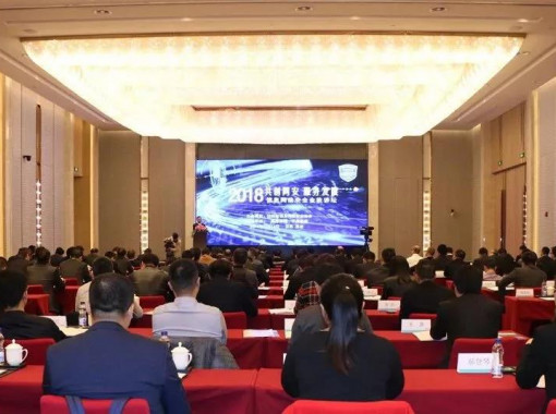 ΢ͼƬ_20200227090728