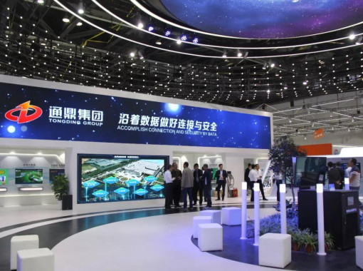 ΢ͼƬ_20200227095521