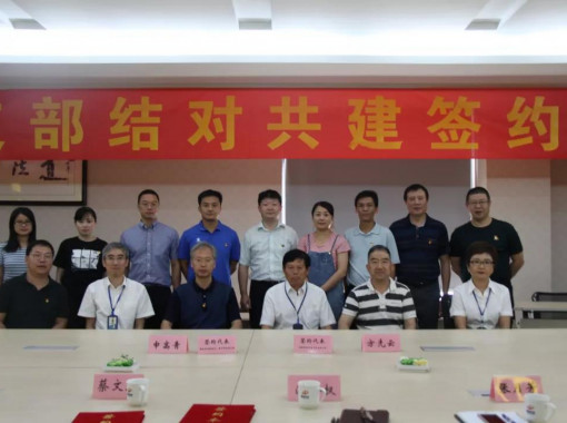 ΢ͼƬ_20200227151846