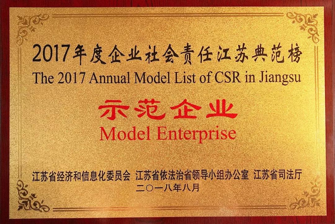 ΢ͼƬ_20200227111709