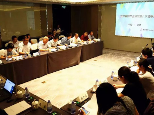 ΢ͼƬ_20200227150742