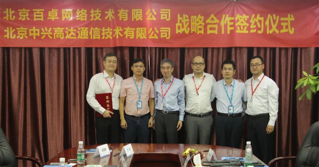 ΢ͼƬ_20200227124354