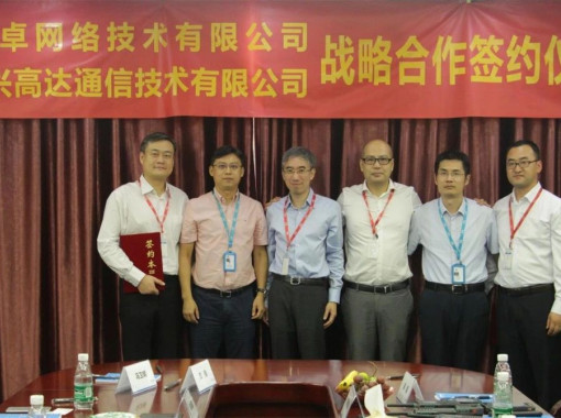 ΢ͼƬ_20200227124354