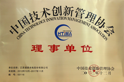 002-20130115йЭµλ