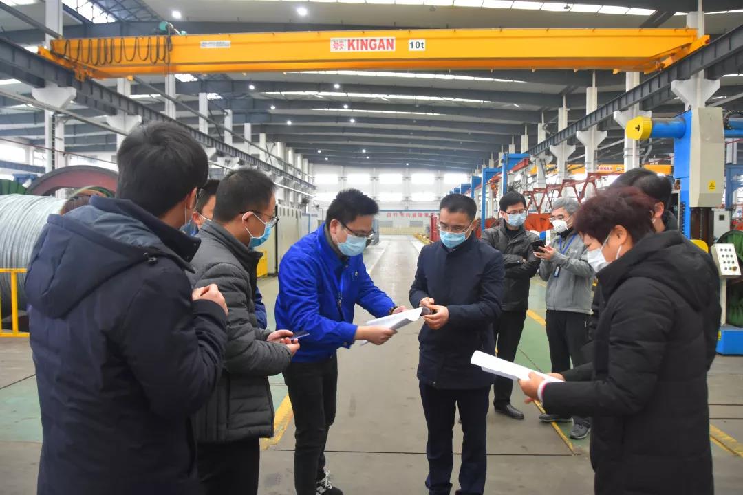 ΢ͼƬ_20200226150831