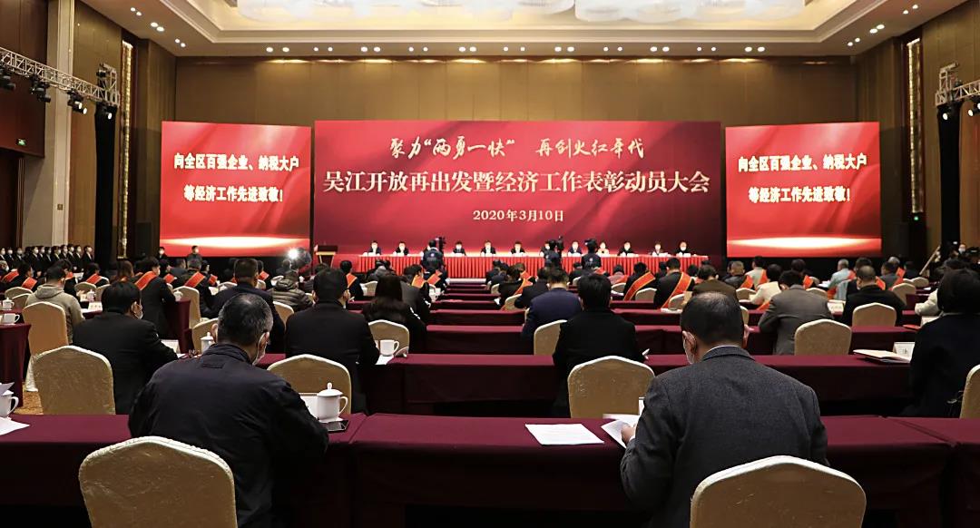 ΢ÐÅͼƬ_20200331092651