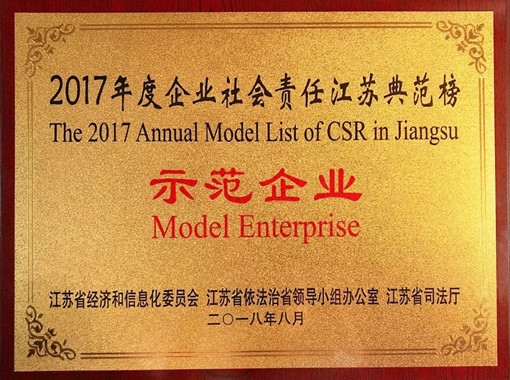 ΢ͼƬ_20200227111658