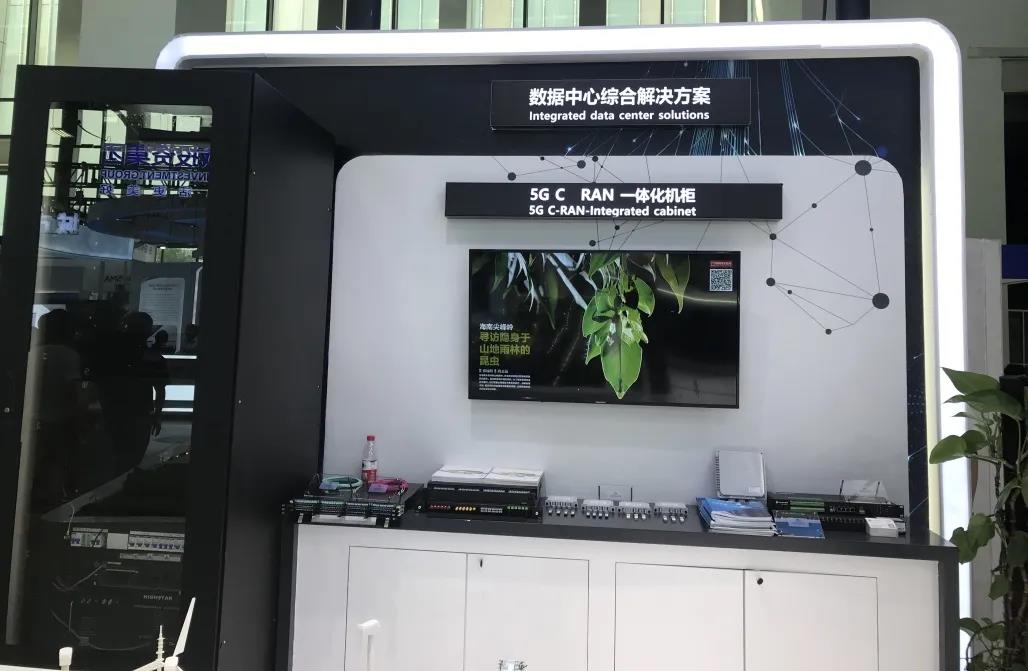 ΢ͼƬ_20200921105549