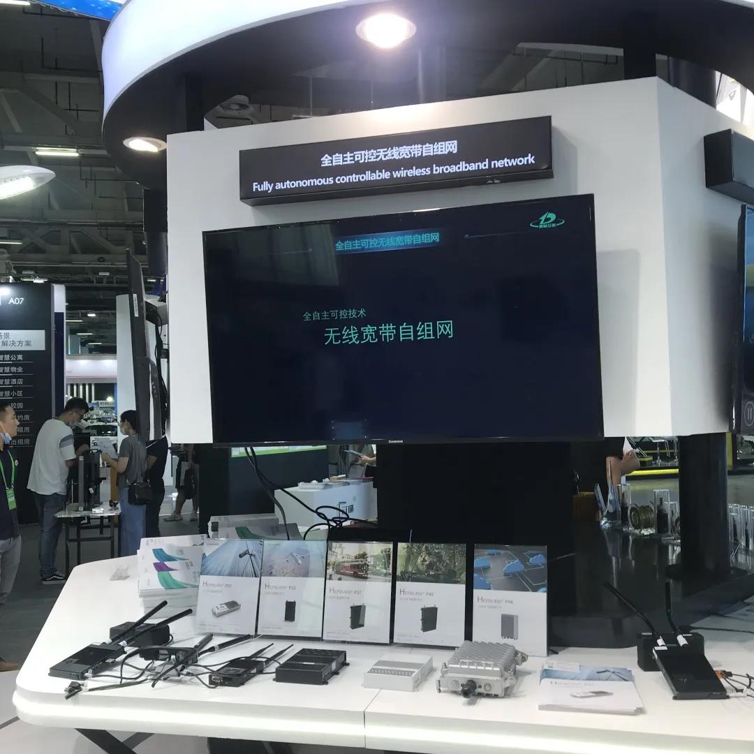 ΢ͼƬ_20200921105545