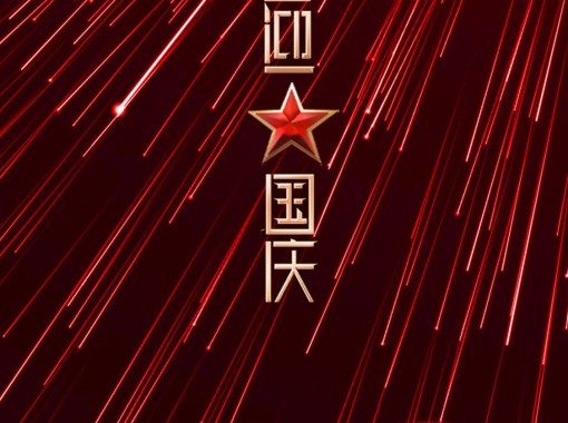 ΢ͼƬ_20250331161049