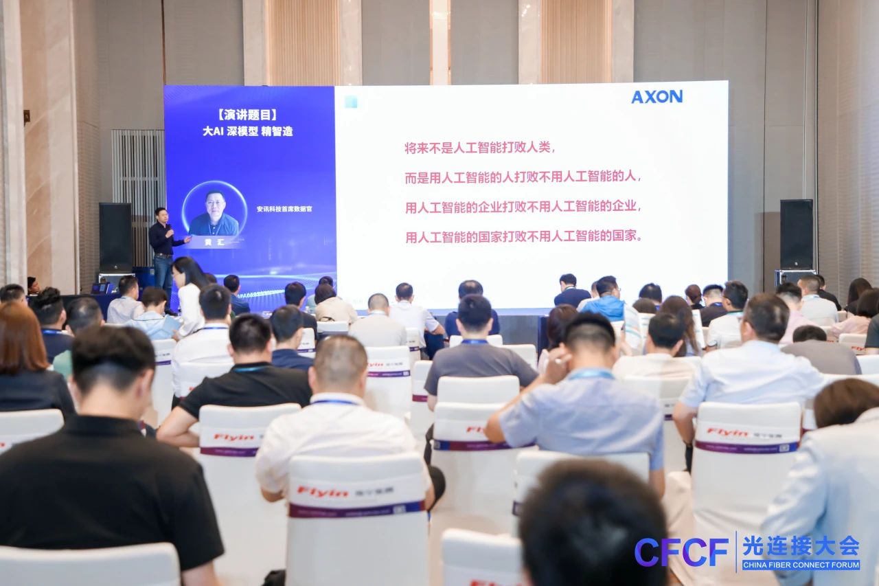 ΢ͼƬ_20250708164325