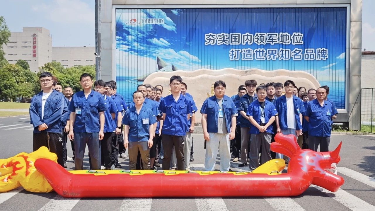 ΢ÐÅͼƬ_20250708155418