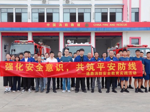 ΢ͼƬ_20250708164513